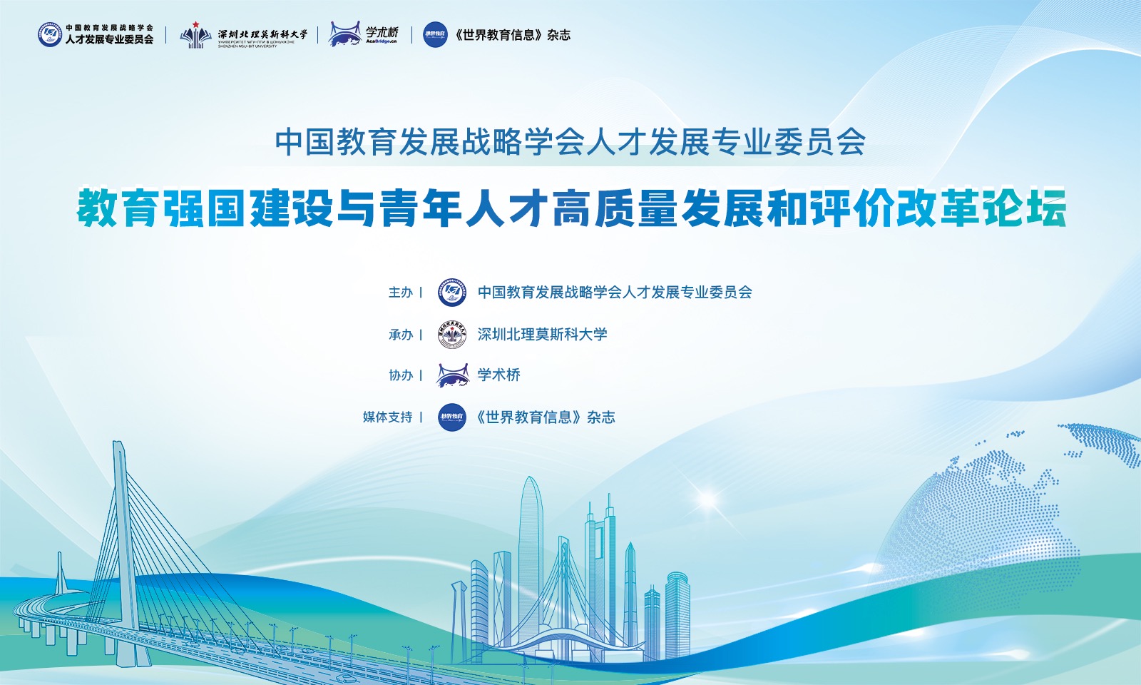 寰俊鍥剧墖_20251223151651_43_9(1).jpg